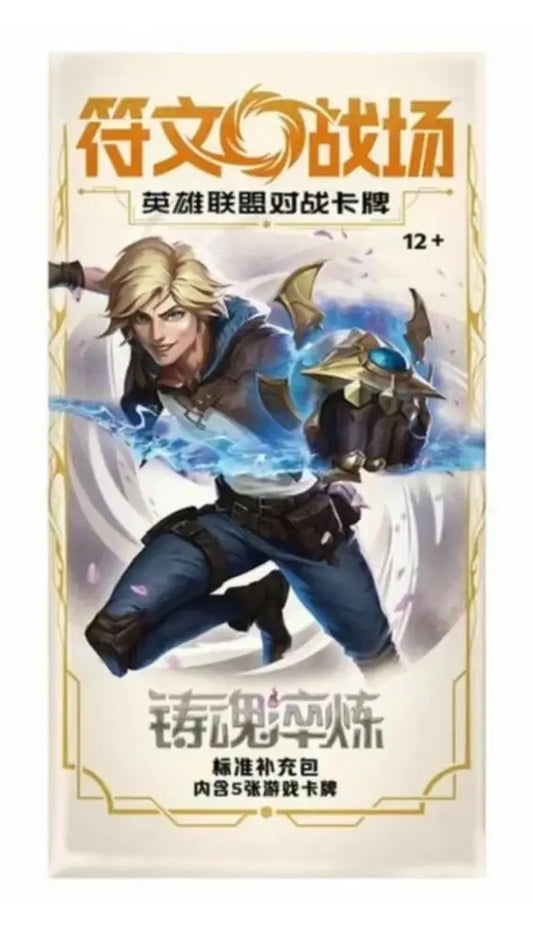Riftbound: League of Legends TCG Spiritforged Slim Booster Box | Chinese Edition