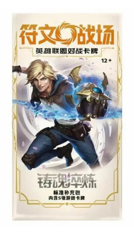 Riftbound: League of Legends TCG Spiritforged Slim Booster Box | Chinese Edition