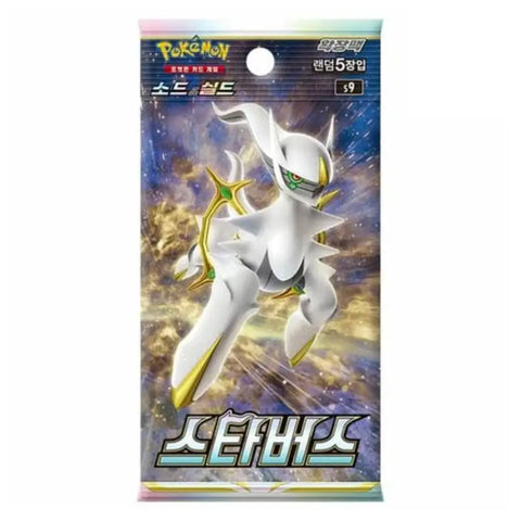 Pokémon Star Birth Korean Booster Box – Stellar Chase & Rare Card Collection