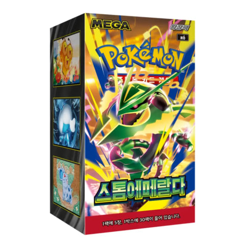 Pokémon Mega Storm Emerald Korean Booster Box – Mega Power Chase Collection