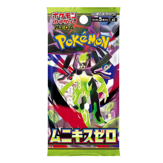 Pokémon Nihil Zero Booster Pack - Rip N Ship