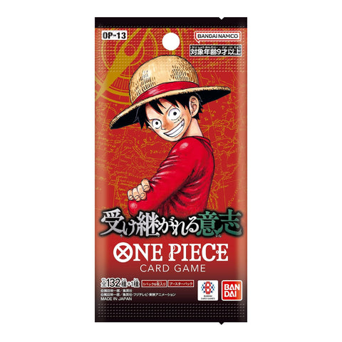 One Piece Card Game OP-13 Inherited Will Japanese Booster Pack - Rip N Ship
