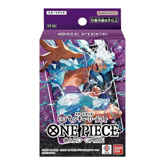 One Piece ST-26 Purple Black Luffy Starter Deck Japanese - TCGVault