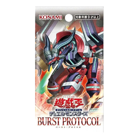 Konami card game packaging with a robot illustration and 'Burst Protocol' text.