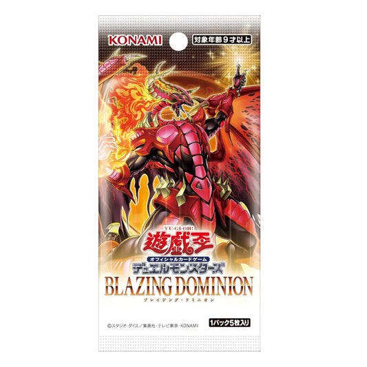 Konami Yu-Gi-Oh! Trading Card Game Blazing Dominion booster pack packaging, featuring a red dragon illustration with flames on a white background.