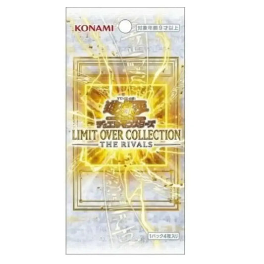 Konami Yu-Gi-Oh! Limit Over Collection: The Rivals trading card pack packaging, featuring a gold and white design with yellow energy effects.