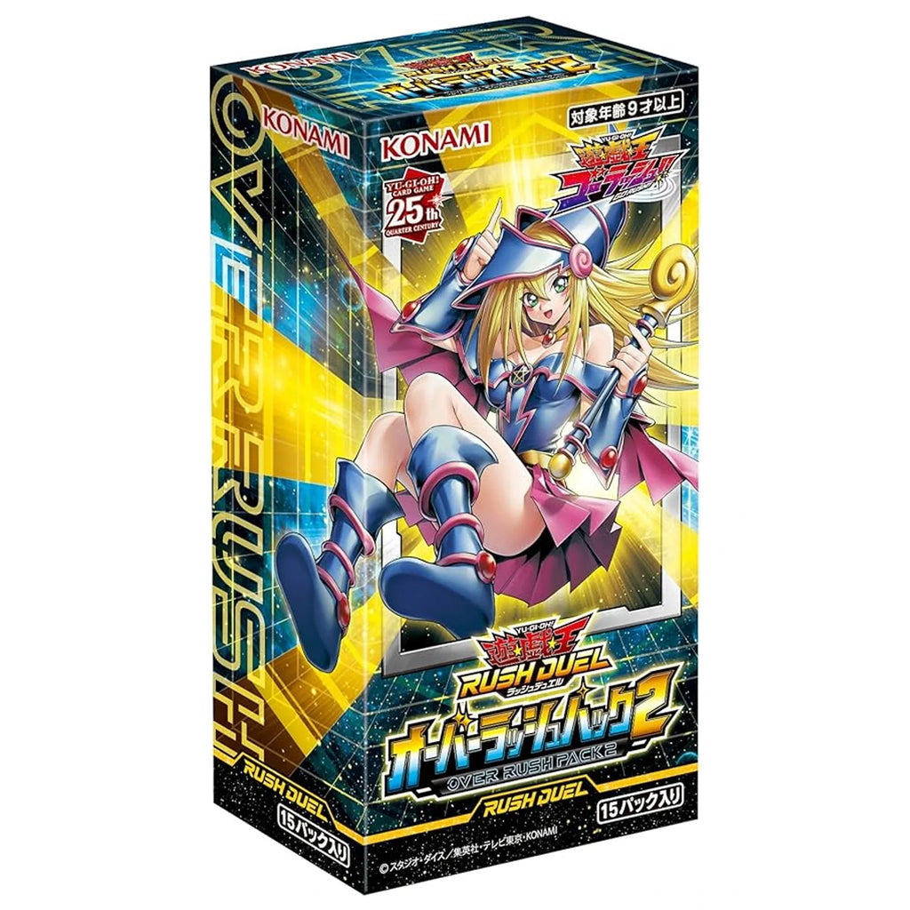 dark rush booster box Yu-Gi-Oh Rush Duel Over Rush Pack 2 Box