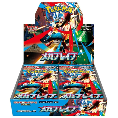 Pokémon TCG Mega Brave Booster Box Japanese Version - TCGVault