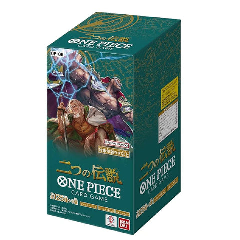 One Piece card game packaging with character illustration on a green background
