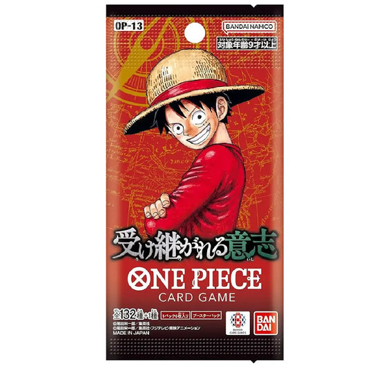 BANDAI One Piece OP-13 Inherited Will Sealed Booster Box 
