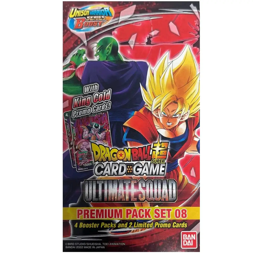 dragon ball new adventure booster box Buy Dragon Ball Super Ultimate Squad Booster Box